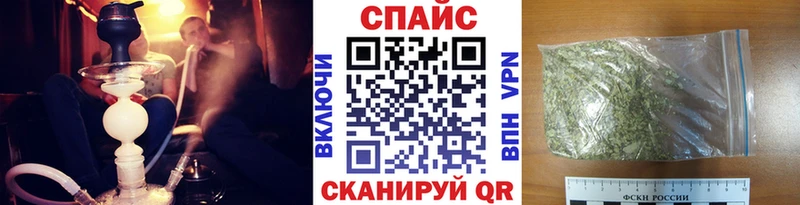 KRAKEN зеркало  Межгорье  Бутират GHB 