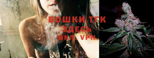 MESCALINE Богданович