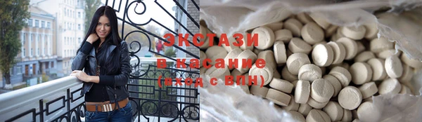 MESCALINE Богданович