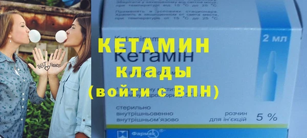 MESCALINE Богданович