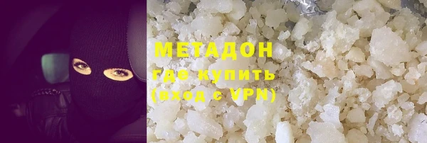 MESCALINE Богданович