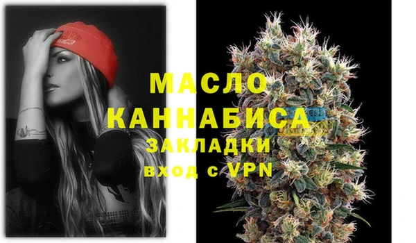 MESCALINE Богданович
