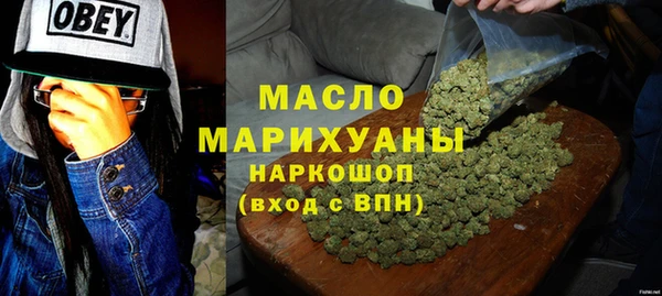 MESCALINE Богданович
