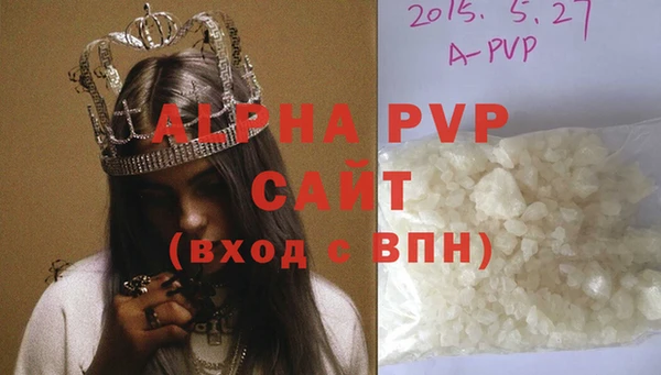 прущая мука Лиски
