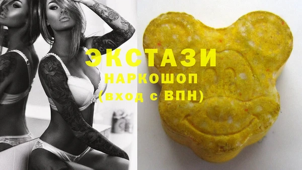 MESCALINE Богданович