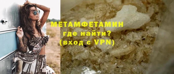 MESCALINE Богданович