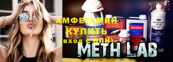MESCALINE Богданович