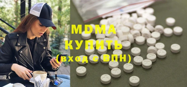 MESCALINE Богданович